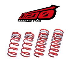 [tanabe×DF210]NZE121G カローラフィールダー(2WD_1500 NA_H12/8～H18/9)用車検対応ダウンサス[NZE121GDK]