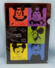 嵐 19年 嵐を旅する展覧会 ARASHI EXHIBITION JOURNEY クリアファイル *黒