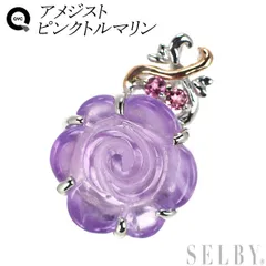 1.35c✨K18WG 2種類のダイヤ クロス ペンダントトップ QVC