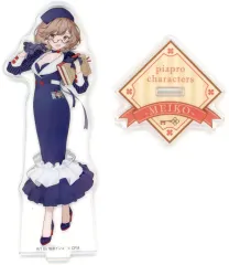 【中古】アクリルスタンド・アクリルパネル MEIKO アクリルスタンド 「グッスマくじ 初音ミク 2025 Autumn」 E賞