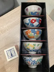 有田焼 西山造 錦松竹梅食器揃 お正月用食器セット 32ピース オマケ