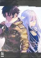 2025年最新】ミリーゼ・レーナの人気アイテム - メルカリ