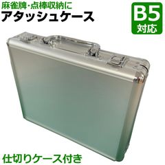 Item thumbnail for item e51dea50-6265-40e3-9401-89f40264a993