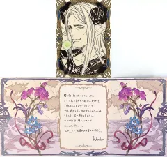 2025年最新】グラブルお返しの人気アイテム - メルカリ