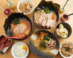 横浜家系ラーメン 一二三家 30食セット 冷凍麺 - メルカリ