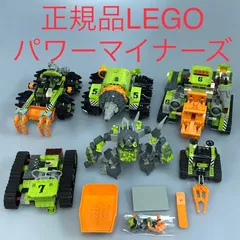 2025年最新】LEGO 8960の人気アイテム - メルカリ