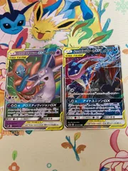 エーフィ&デオキシスGX RR 10枚セット 2025年最新】エーフィ&デオキシスgx rrの人気アイテム - メルカリ