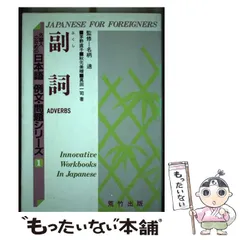中古】 How to tell the difference