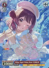 2025年最新】花海佑芽 サインの人気アイテム - メルカリ