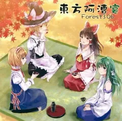 東方Project 原作11点セット ＋ 緋想天初回特典CD 2025年最新】東方緋想天の人気アイテム - メルカリ