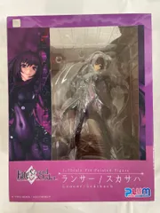 2025年最新】Fate/Grand Order ランサー/スカサハの人気アイテム