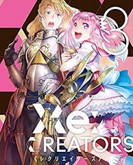 [중고] [매우 좋음] Re:CREATORS 3(완전 생산 한정판) [DVD] n5ksbvb