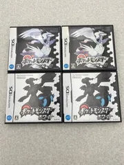 ポケットモンスター　ホワイト・ブラック　 　DSソフト　4点　【ケース・取扱説明書付き】