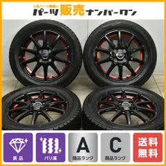 2025年最新】MANARAY ユーロスピードの人気アイテム - メルカリ