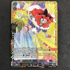 神様のアルバイト」金梨アルト【CR】{DZ-SS04/CR03}《ダーク