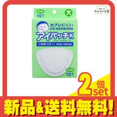 Item thumbnail for item f4f15fb8-e0a4-4714-b6da-31b3b0d4c820