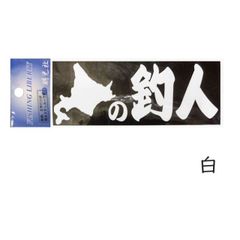 Item thumbnail for item 8e1f000d-3db7-4d65-a678-ec056102d81b