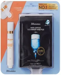 ジェイエムソリューション アイクリームセット フェイスパック コラーゲン 目のまわり 口元 マッサージ効果 ハリ 潤い