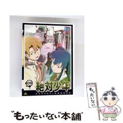 中古】 9枚の挑戦状 長編推理小説 (光文社文庫) / 辻真先