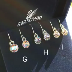 【スワロフスキー】シンプル 1粒 ピアス ニッケルフリー ハンドメイド