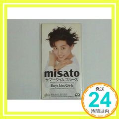 渡辺美里&frasl;サマータイム ブルース 8cmCDシングル ジャンク品 - メルカリ