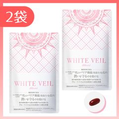 スリリンファイア 90粒1袋 ダイエットサプリ - メルカリ