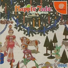 ドリームキャスト ソフト ナップルテール -Arsia in Daydream-(アリシア イン デイドリーム) セガのサムネイル