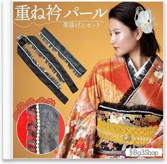 Item thumbnail for item bf699570-adca-4f4d-a798-30a916d79d28