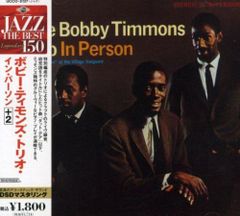 【中古CD】ボビー・ティモンズ・トリオ・イン・パーソン+2 /ユニバーサル ミュージック クラシック / /K1302-250303-6436 /4988005484970