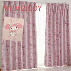 日本製 マイメロディ１級遮光・遮熱カーテン２枚組 100×178cm