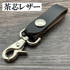 美品箱あり Yohji Yamamoto POUR HOMME ネジ式キーリング - メルカリ