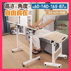 スタンディングデスク 高さ調整可能 シルバーグレー【引き取りorたの