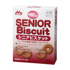 Item thumbnail for item 71763296-826d-4cbd-bb7c-efb943d5582d