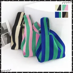 ニットバッグ トートバッグ バイカラーレディース おしゃれ ニット編みバッグ 春秋冬 折り畳み かばん 韓国ファッション 軽量 ハンドバッグ 配色バッグお出かけ旅行 手提げ サブバッグ ストライプ柄バッグ