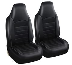 「国内企業販売」 シート カバー 前部 2座席 運転席 助手席 セット 合成 皮革 PU レザー シートカバー 普通 軽 自動車 汎用