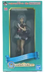 2025年最新】メジロアルダン c賞の人気アイテム - メルカリ