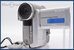 SONY DCR-PC350 MiniDV対応 現状品 動作確認済み 付属品つき 2025年最新】Dcr-pc350の人気アイテム - メルカリ