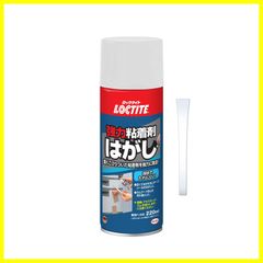 LOCTITE(ロックタイト) 強力粘着剤はがし 220ml - 古い取りにくいテープ、シールの除去、ガムテープあとの汚れ落としに