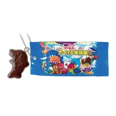 【中古】キーホルダー たべっ子水族館5P 「たべっ子どうぶつ マスコットチャーム2」