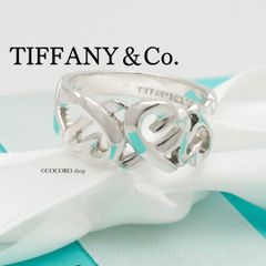 美品】ティファニー TIFFANY＆Co. トリプル ラビング ハート