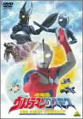 ウルトラマンコスモス/スペシャル/劇場版 【DVD】全19巻 セット 劇場版 ウルトラマンコスモスVSウルトラマンジャスティス THE
