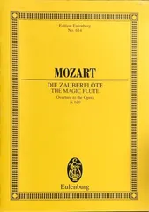 モーツァルト 歌劇『魔笛』序曲 (フルスコア)輸入楽譜 Mozart Die Zauberflote エウレンブルク社/Eulenburg 洋書