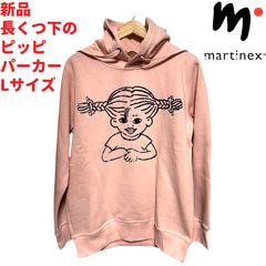 Muurla ムーミンリサイクルバック 38×50cm - メルカリ