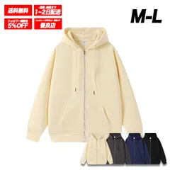 ☆優良ショップ☆ ジップパーカー スウェット レディース ビッグシルエット フード付き ジップアップ アウター カジュアル 大人 可愛い シンプル /全国送料無料/ /数量限定販売/ /追跡番号で安心配送/ ♭
