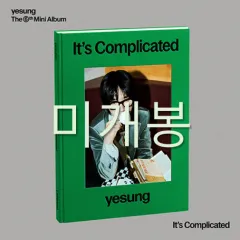 2025年最新】イェソン complicatedの人気アイテム - メルカリ