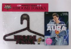 三代目 J Soul Brothers from EXILE TRIBE