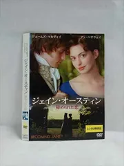 ジェインオースティン　ジェーンオースティン　洋書　セット 2025年最新】ジェイン・オースティンの人気アイテム - メルカリ