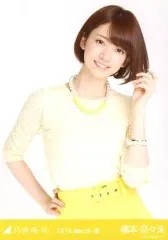 【中古】生写真(乃木坂46) 橋本奈々未/イエロー・上半身/「2015.March-III」WebShop限定生写真