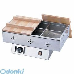KIPROSTAR 電気式 フードウォーマー PRO-SIF-B 本体 - メルカリ