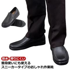 Item thumbnail for item 28b215f8-7acb-41b2-b89b-e16fc57cb2f4